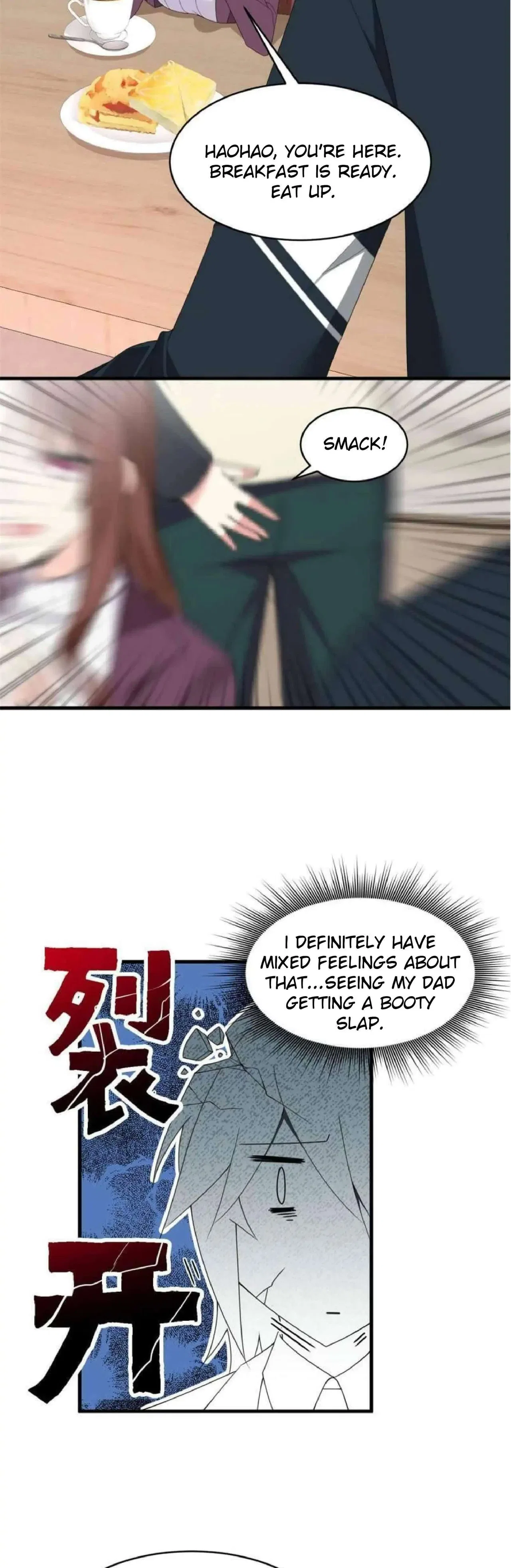 I Eat Soft Rice Chapter 3 – Page 4