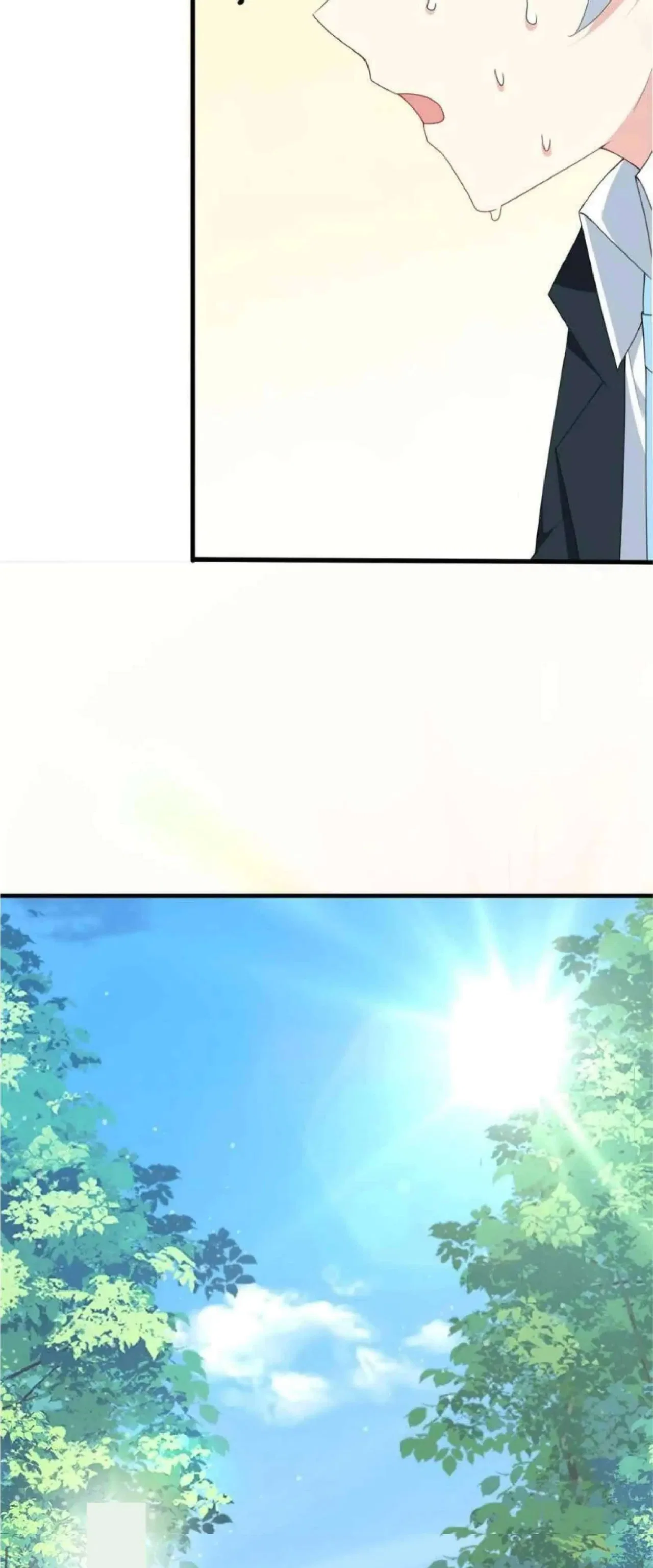 I Eat Soft Rice Chapter 3 – Page 15