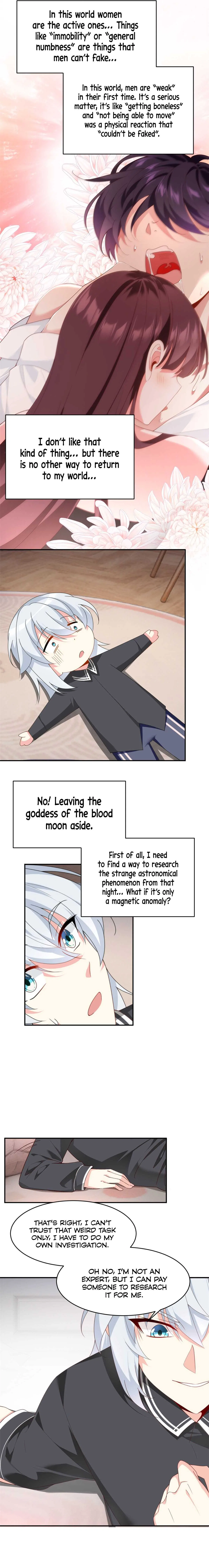 I Eat Soft Rice Chapter 2 – Page 12