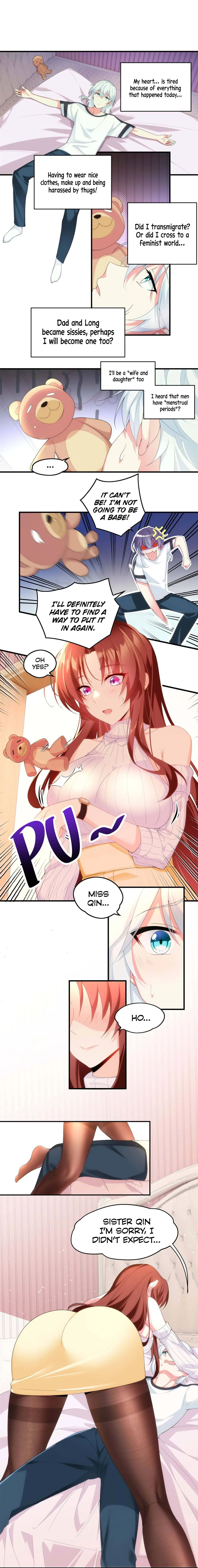 I Eat Soft Rice Chapter 1 – Page 12