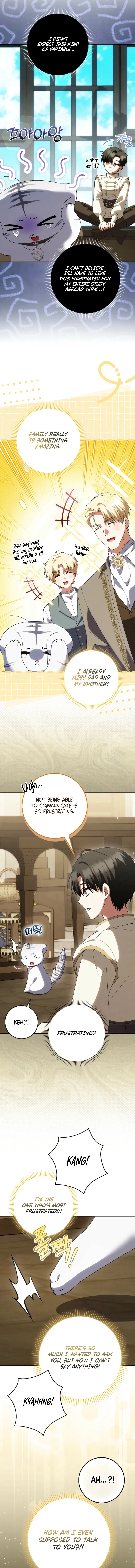 The White Tiger Princess is Not in Danger Chapter 16 – Page 2