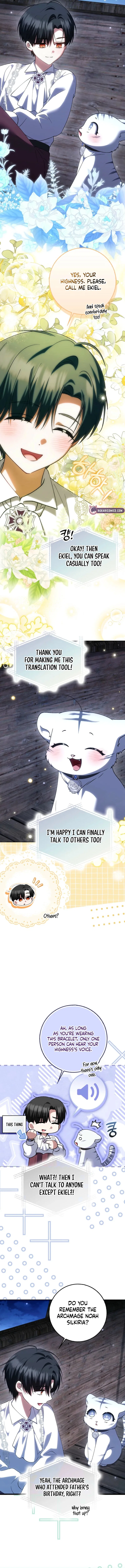 The White Tiger Princess is Not in Danger Chapter 16 – Page 7