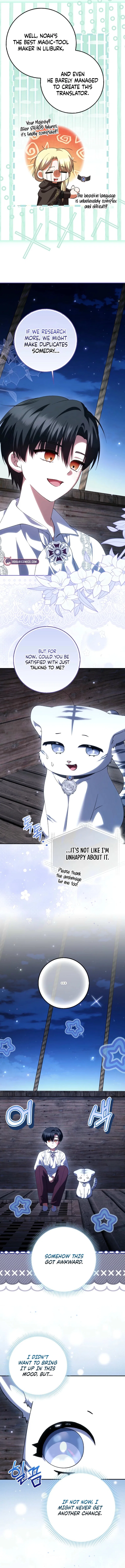 The White Tiger Princess is Not in Danger Chapter 16 – Page 8
