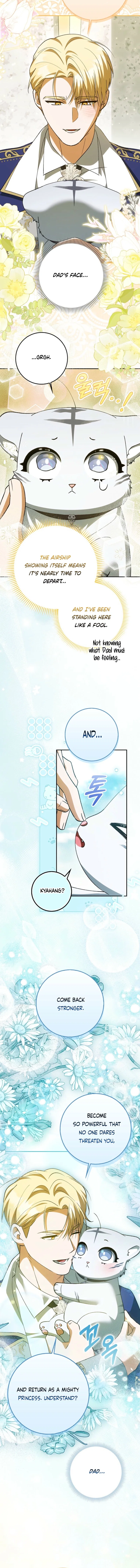 The White Tiger Princess is Not in Danger Chapter 15 – Page 5