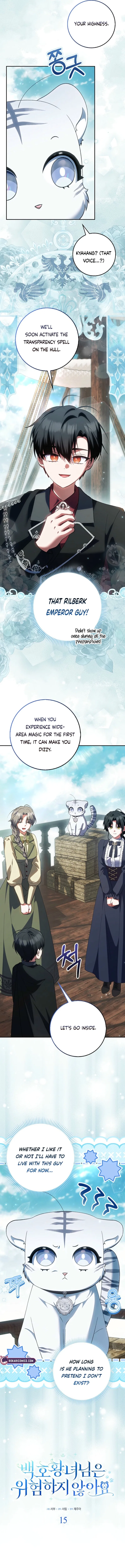 The White Tiger Princess is Not in Danger Chapter 15 – Page 8
