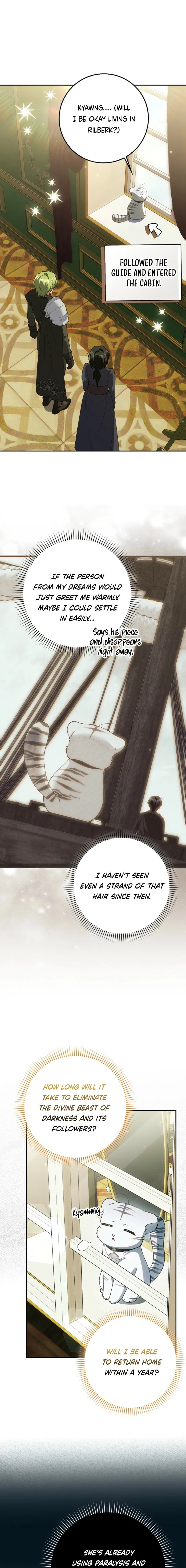 The White Tiger Princess is Not in Danger Chapter 15 – Page 9