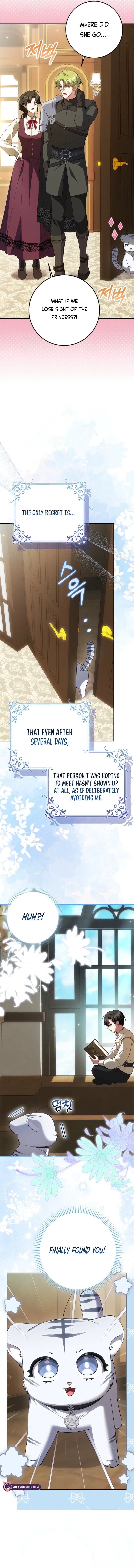 The White Tiger Princess is Not in Danger Chapter 15 – Page 14