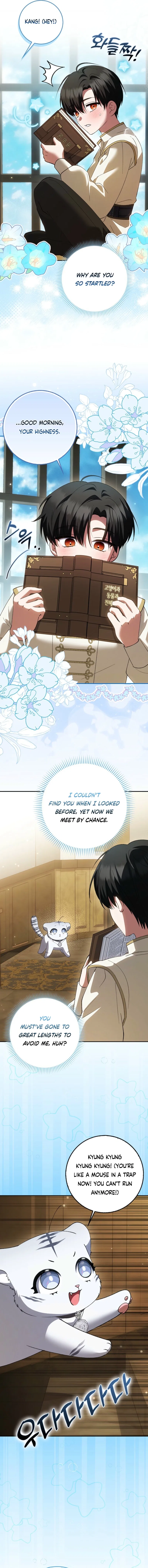 The White Tiger Princess is Not in Danger Chapter 15 – Page 15