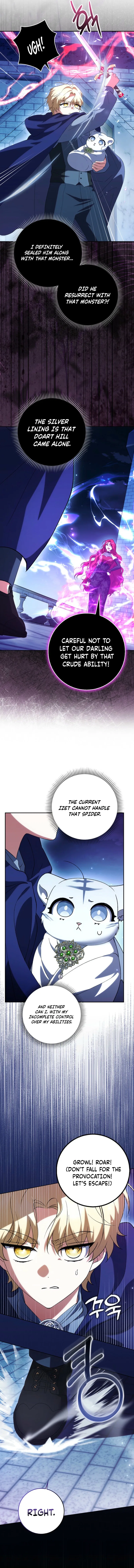 The White Tiger Princess is Not in Danger Chapter 14 – Page 9