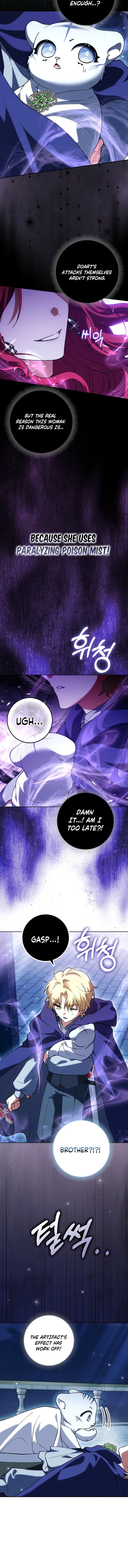 The White Tiger Princess is Not in Danger Chapter 14 – Page 11