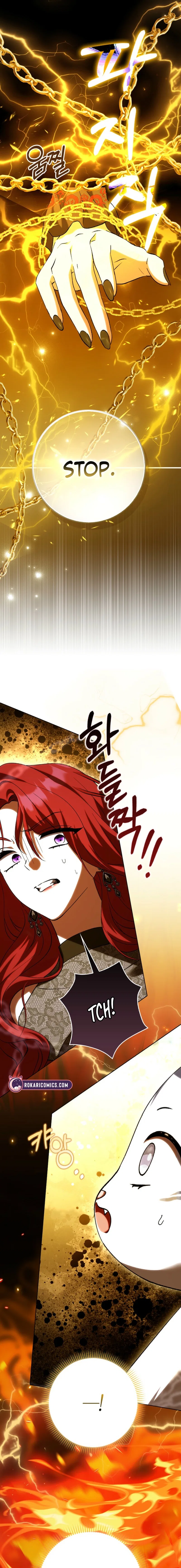 The White Tiger Princess is Not in Danger Chapter 14 – Page 13