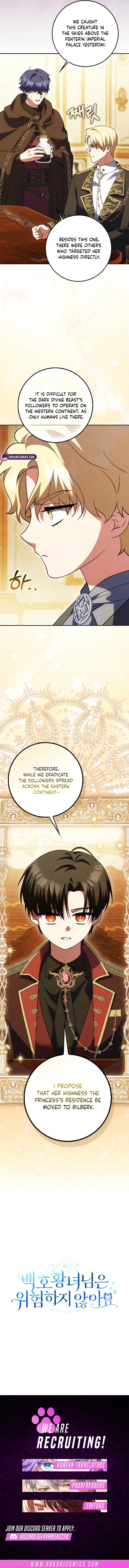 The White Tiger Princess is Not in Danger Chapter 13 – Page 18