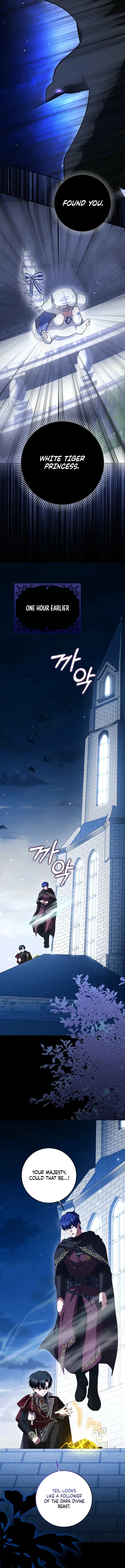 The White Tiger Princess is Not in Danger Chapter 11 – Page 5