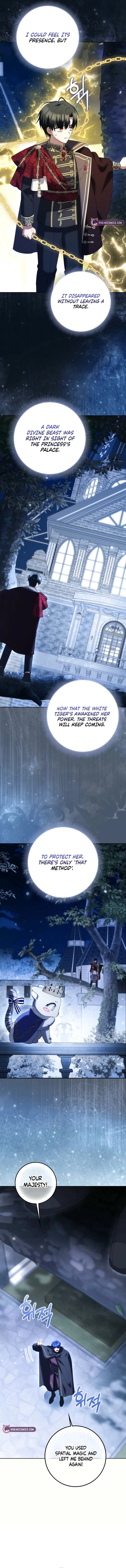 The White Tiger Princess is Not in Danger Chapter 11 – Page 14