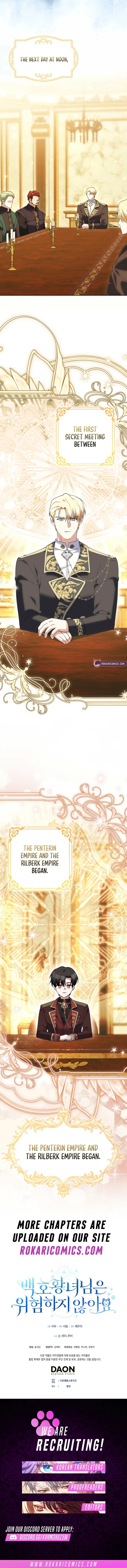 The White Tiger Princess is Not in Danger Chapter 11 – Page 17