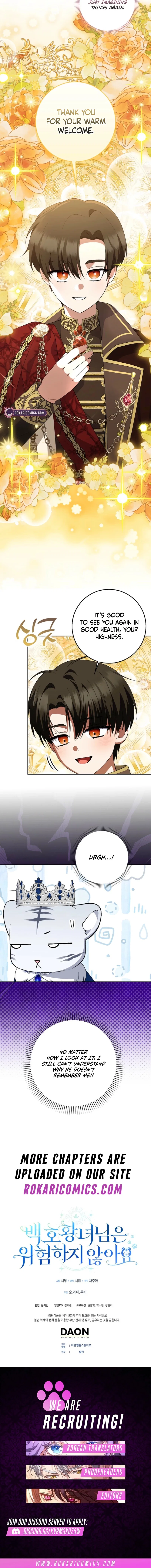 The White Tiger Princess is Not in Danger Chapter 10 – Page 13