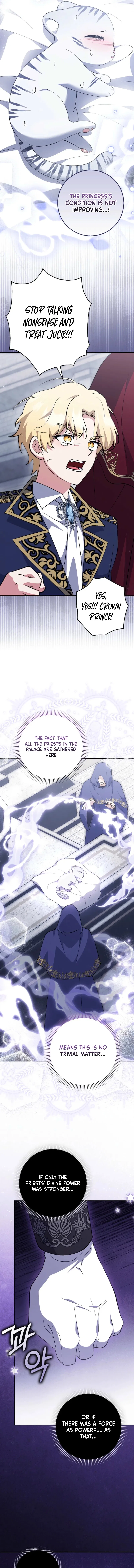 The White Tiger Princess is Not in Danger Chapter 9 – Page 3