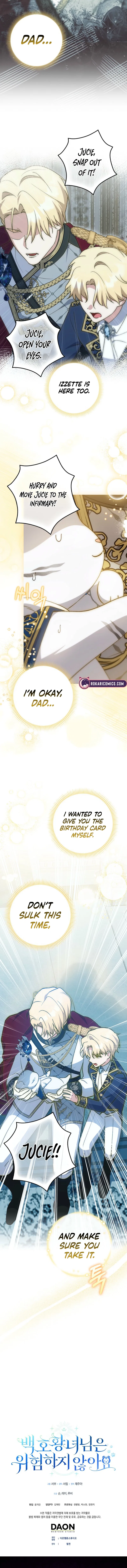 The White Tiger Princess is Not in Danger Chapter 8 – Page 18
