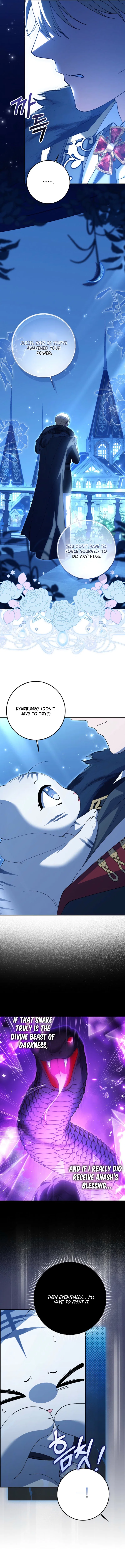 The White Tiger Princess is Not in Danger Chapter 6 – Page 2