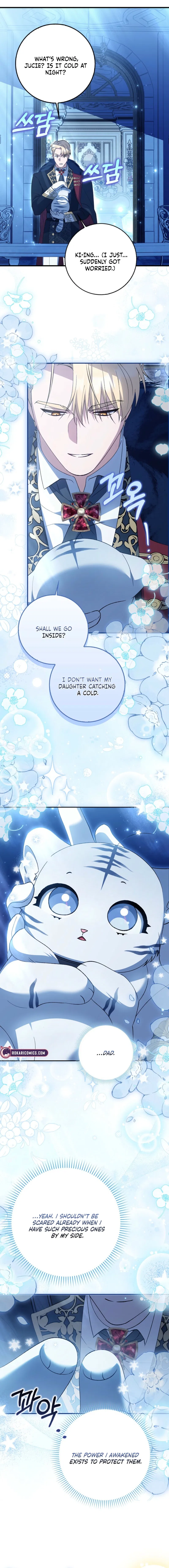 The White Tiger Princess is Not in Danger Chapter 6 – Page 3