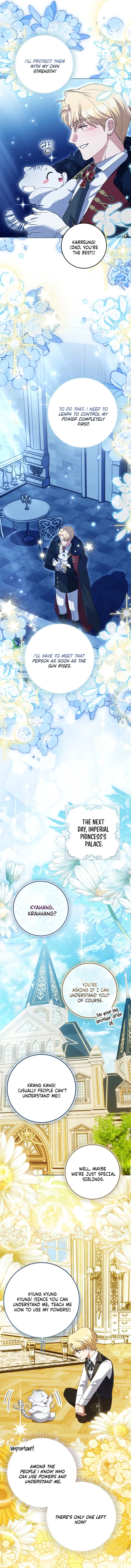 The White Tiger Princess is Not in Danger Chapter 6 – Page 4