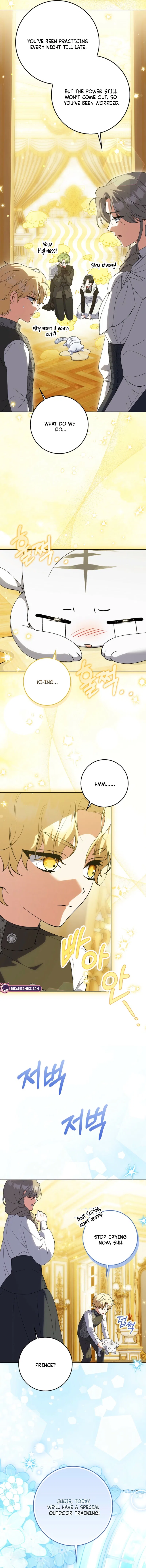 The White Tiger Princess is Not in Danger Chapter 6 – Page 10