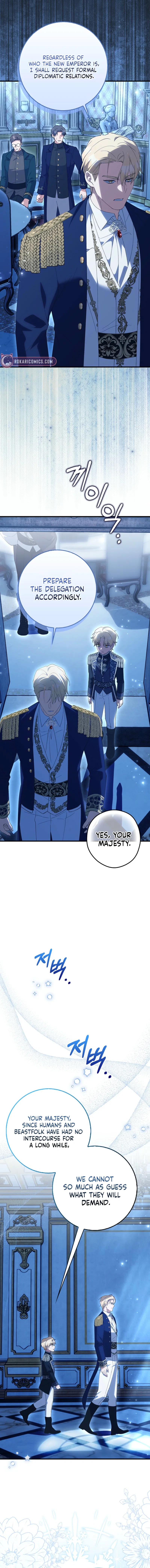 The White Tiger Princess is Not in Danger Chapter 5 – Page 16