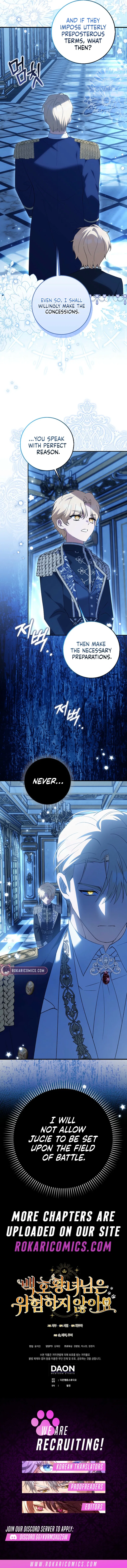 The White Tiger Princess is Not in Danger Chapter 5 – Page 17