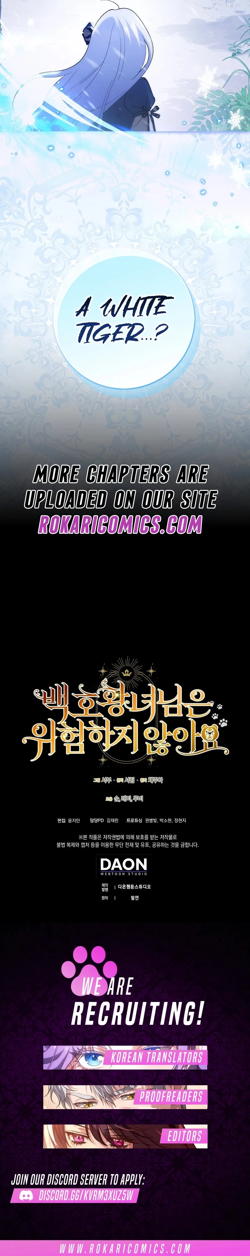The White Tiger Princess is Not in Danger Chapter 2 – Page 15