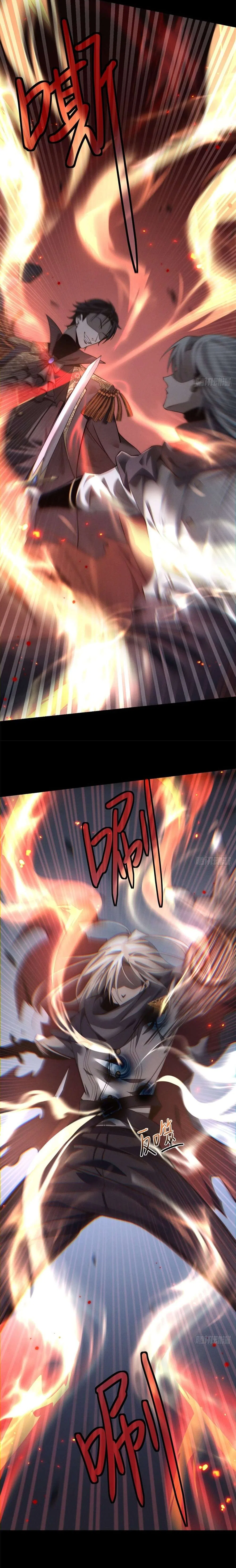 Shadow’s Resurgence Chapter 1 – Page 16