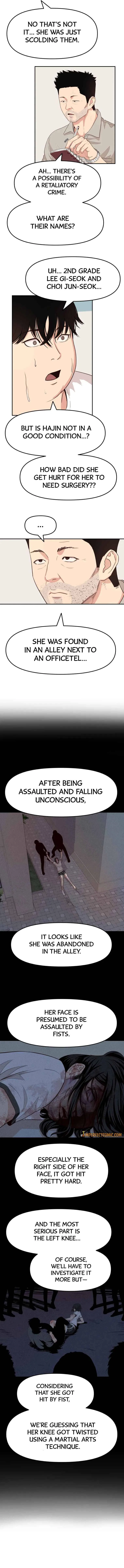 Guard Pass Chapter 4 – Page 5
