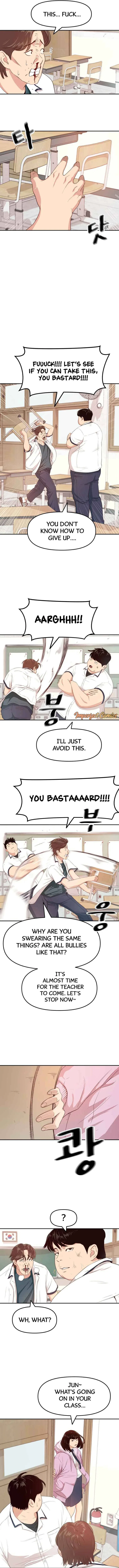 Guard Pass Chapter 1 – Page 17