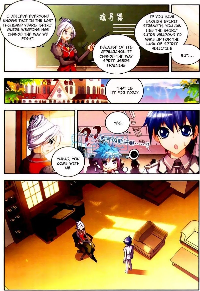 Douluo Dalu ii – Jueshi Tangmen Chapter 10 – Page 18