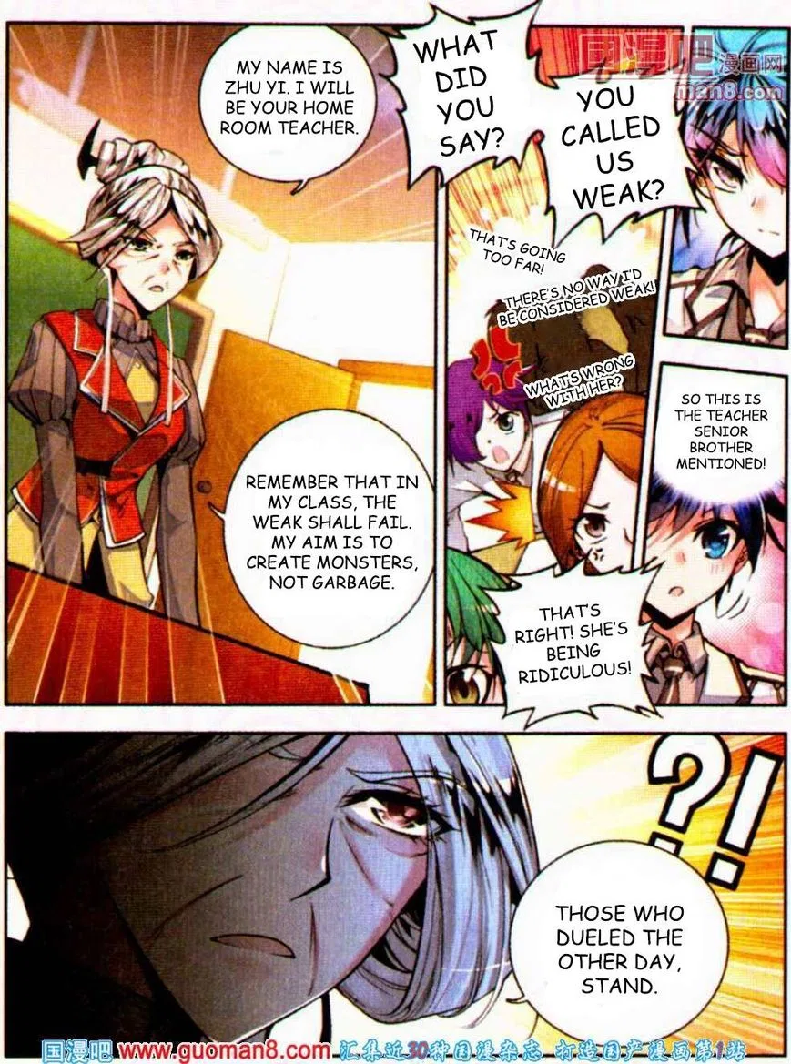Douluo Dalu ii – Jueshi Tangmen Chapter 9 – Page 7