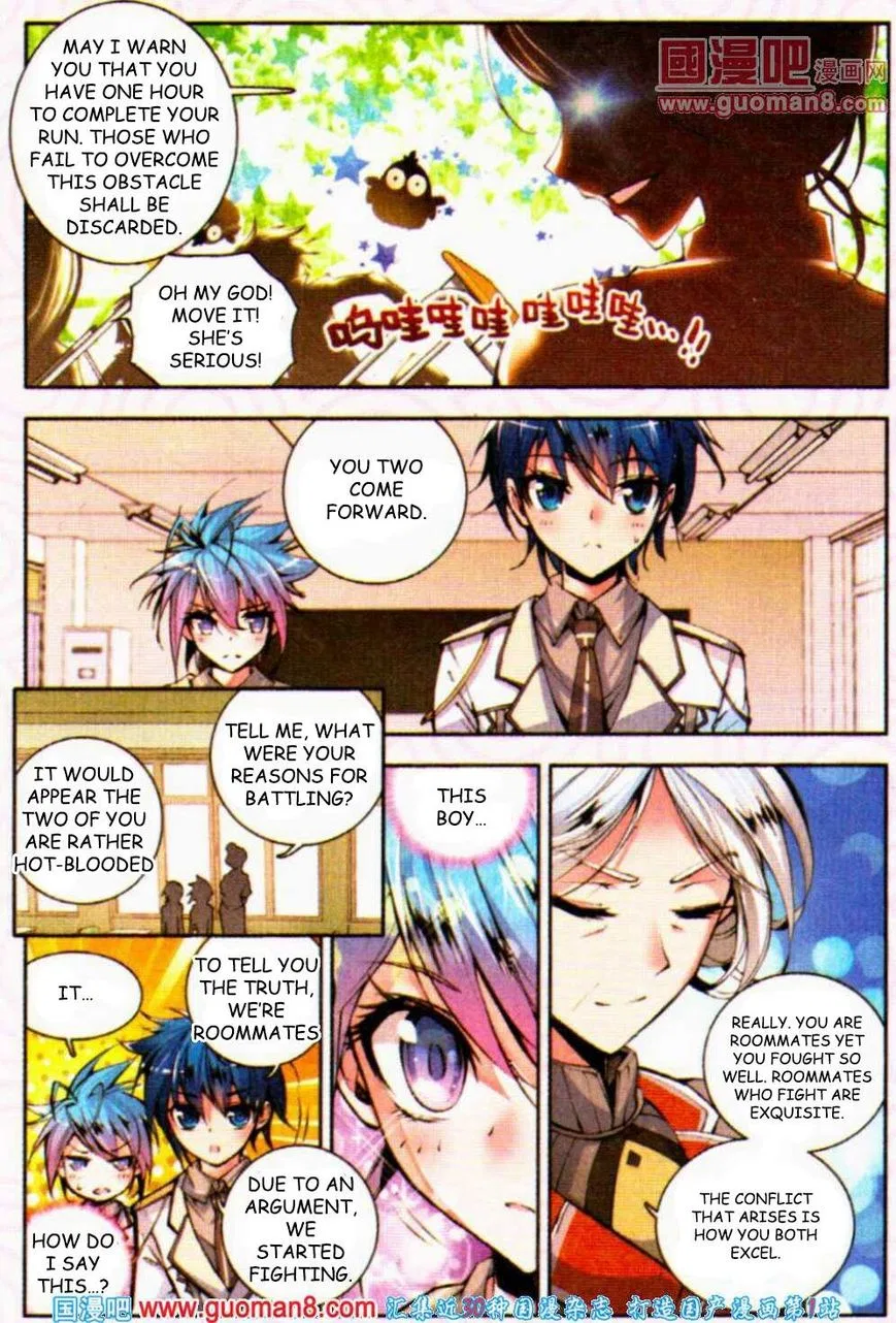 Douluo Dalu ii – Jueshi Tangmen Chapter 9 – Page 11