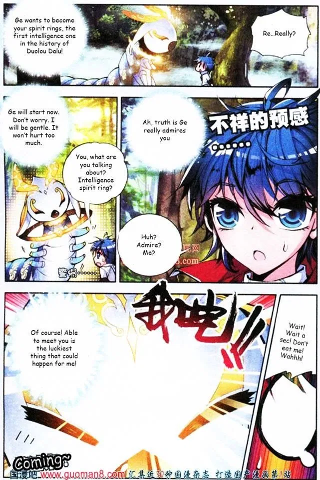 Douluo Dalu ii – Jueshi Tangmen Chapter 3 – Page 2