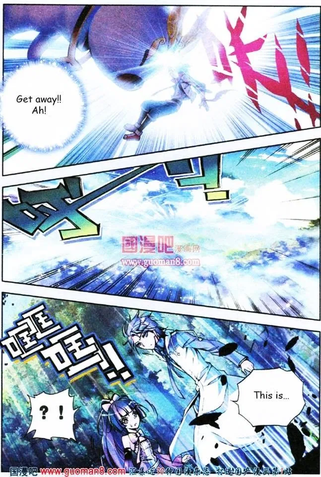 Douluo Dalu ii – Jueshi Tangmen Chapter 3 – Page 3
