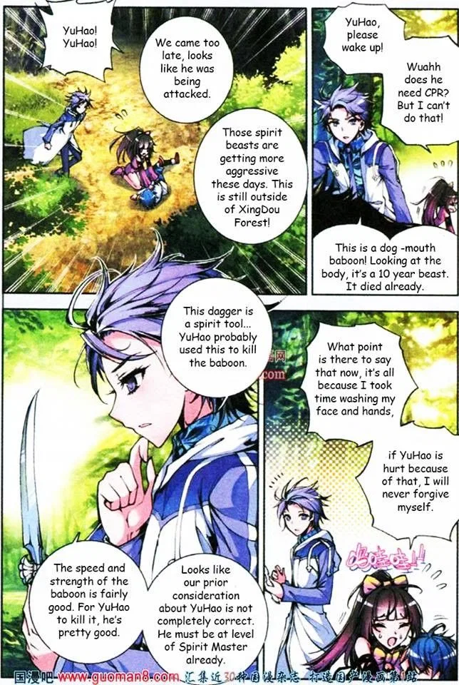 Douluo Dalu ii – Jueshi Tangmen Chapter 3 – Page 10