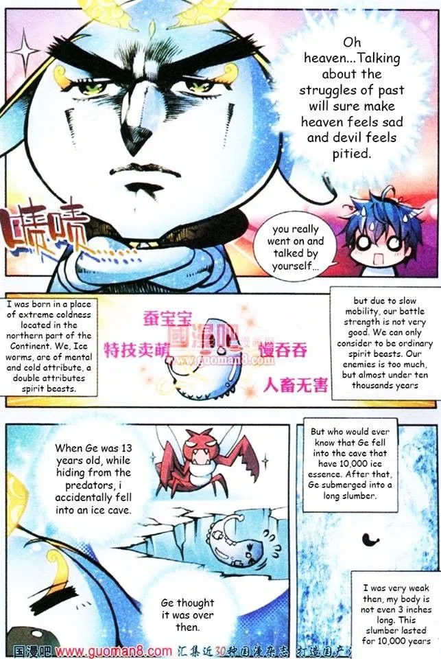 Douluo Dalu ii – Jueshi Tangmen Chapter 3 – Page 14