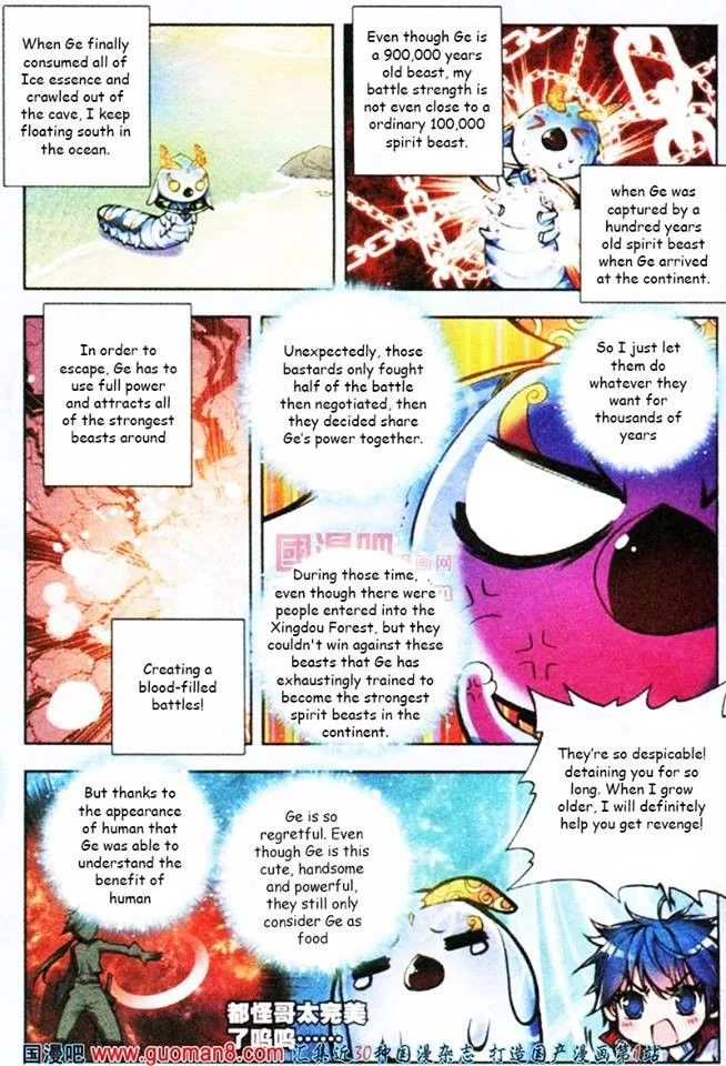 Douluo Dalu ii – Jueshi Tangmen Chapter 3 – Page 16