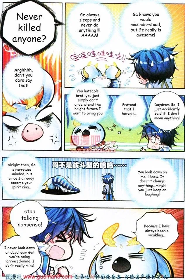 Douluo Dalu ii – Jueshi Tangmen Chapter 3 – Page 19