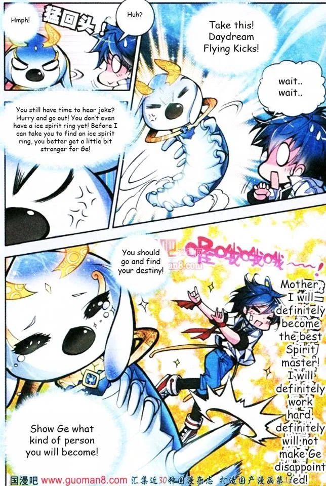 Douluo Dalu ii – Jueshi Tangmen Chapter 3 – Page 23