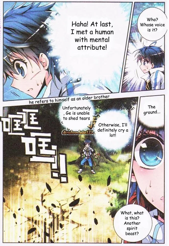 Douluo Dalu ii – Jueshi Tangmen Chapter 2 – Page 19