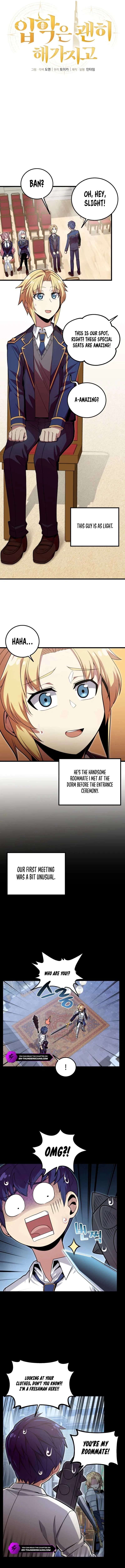 Admission is a Waste of Time Chapter 3 – Page 2