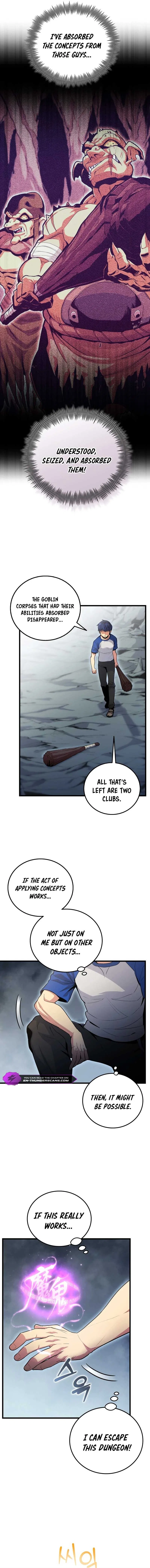 Admission is a Waste of Time Chapter 2 – Page 5