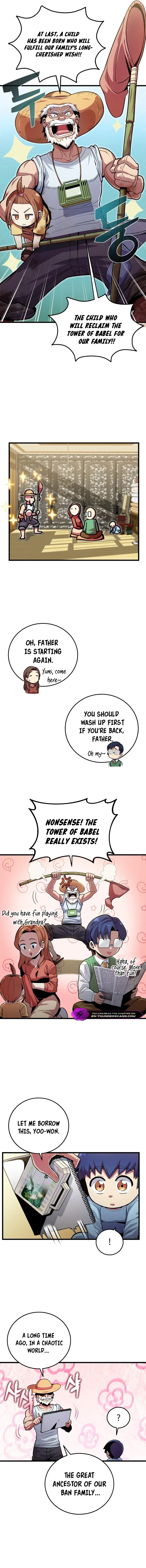 Admission is a Waste of Time Chapter 1 – Page 7