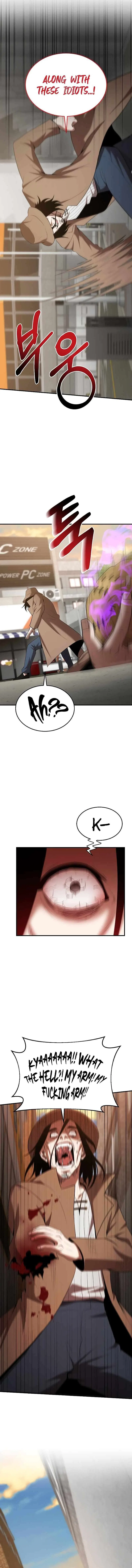 I Became a Renowned Family's Sword Prodigy Chapter 120 – Page 3