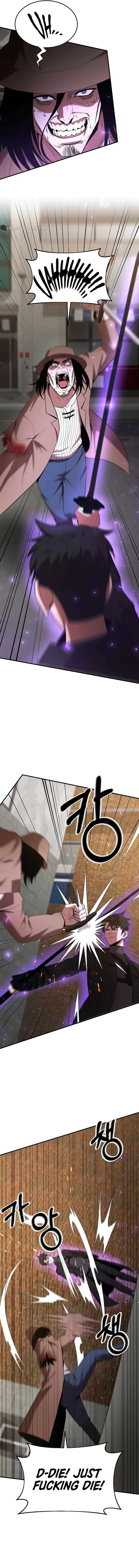 I Became a Renowned Family's Sword Prodigy Chapter 120 – Page 8