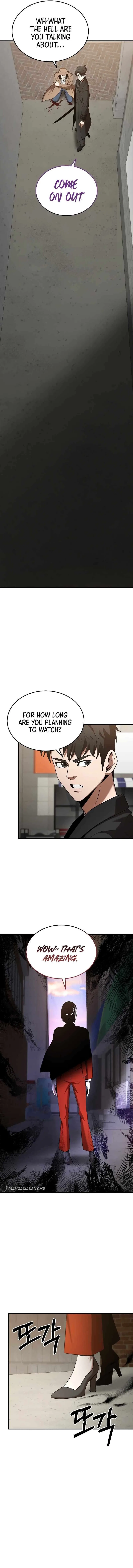 I Became a Renowned Family's Sword Prodigy Chapter 120 – Page 11