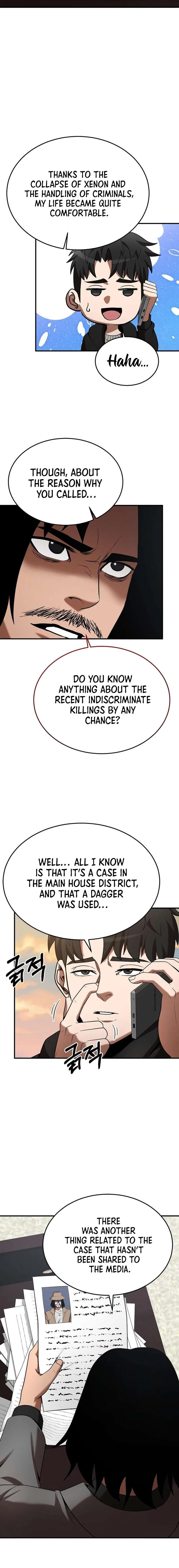 I Became a Renowned Family's Sword Prodigy Chapter 118 – Page 5